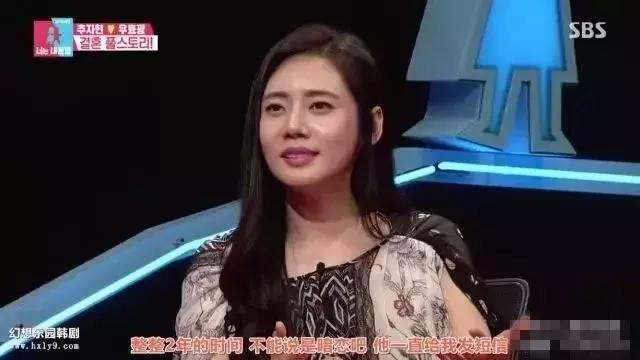 秋瓷炫告诉老公自己怀孕了的视频两人都笑哭了！女星孕相原来都……