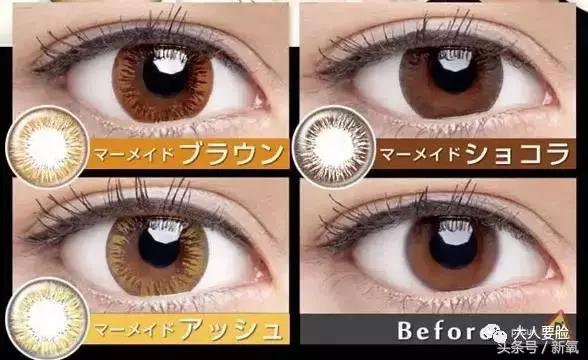 唐嫣眼睛大,唐嫣迷惑人的眼神