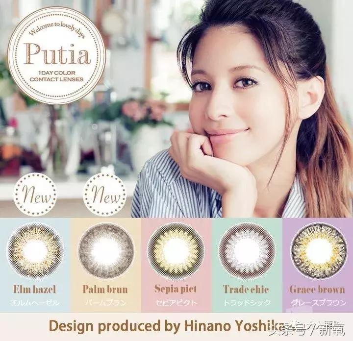 唐嫣眼睛大,唐嫣迷惑人的眼神