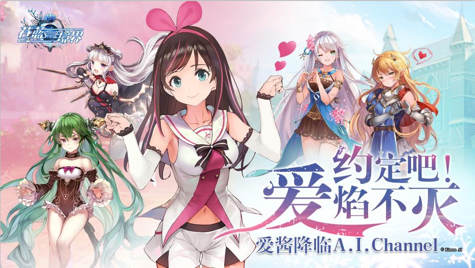 人工智障即将统治世界？娇喘吃鸡到处穿越一个不落！