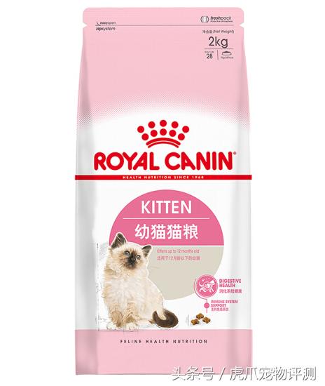 皇家猫粮测评翻车,皇家猫粮幼猫猫粮真实测评