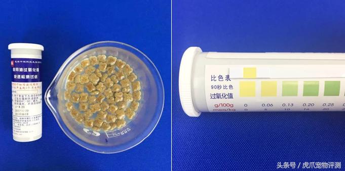 皇家猫粮测评翻车,皇家猫粮幼猫猫粮真实测评