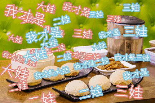 深圳壹方城蔡澜港式点心,宝安壹方城蔡澜点心必吃清单