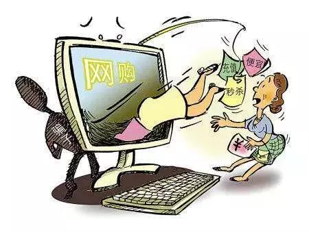 律师十大骗人的话,双11的陷阱你中招了吗