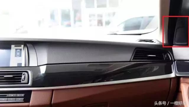 宝马音响宝华韦健760,760li宝华韦健