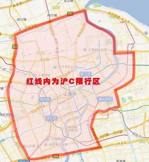 全国最憋屈的车牌,史上最尴尬的车牌沪c