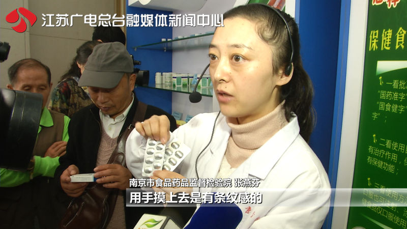 双十一健康保健品,双十一将至买什么最值