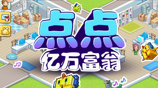 找不到好玩的免费游戏,找不到好玩的单机手游