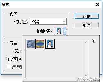 怎么把一寸证件照改成两寸证件照,超实用一图教你自制一寸证件照