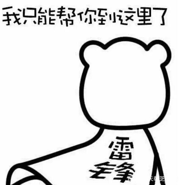 知道吗你买原单都是假货，9年老司机教你挑好货