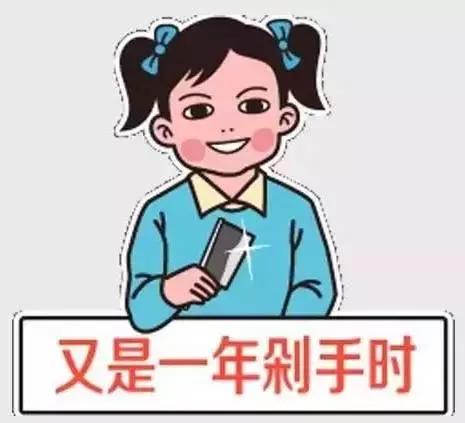 律师十大骗人的话,双11的陷阱你中招了吗