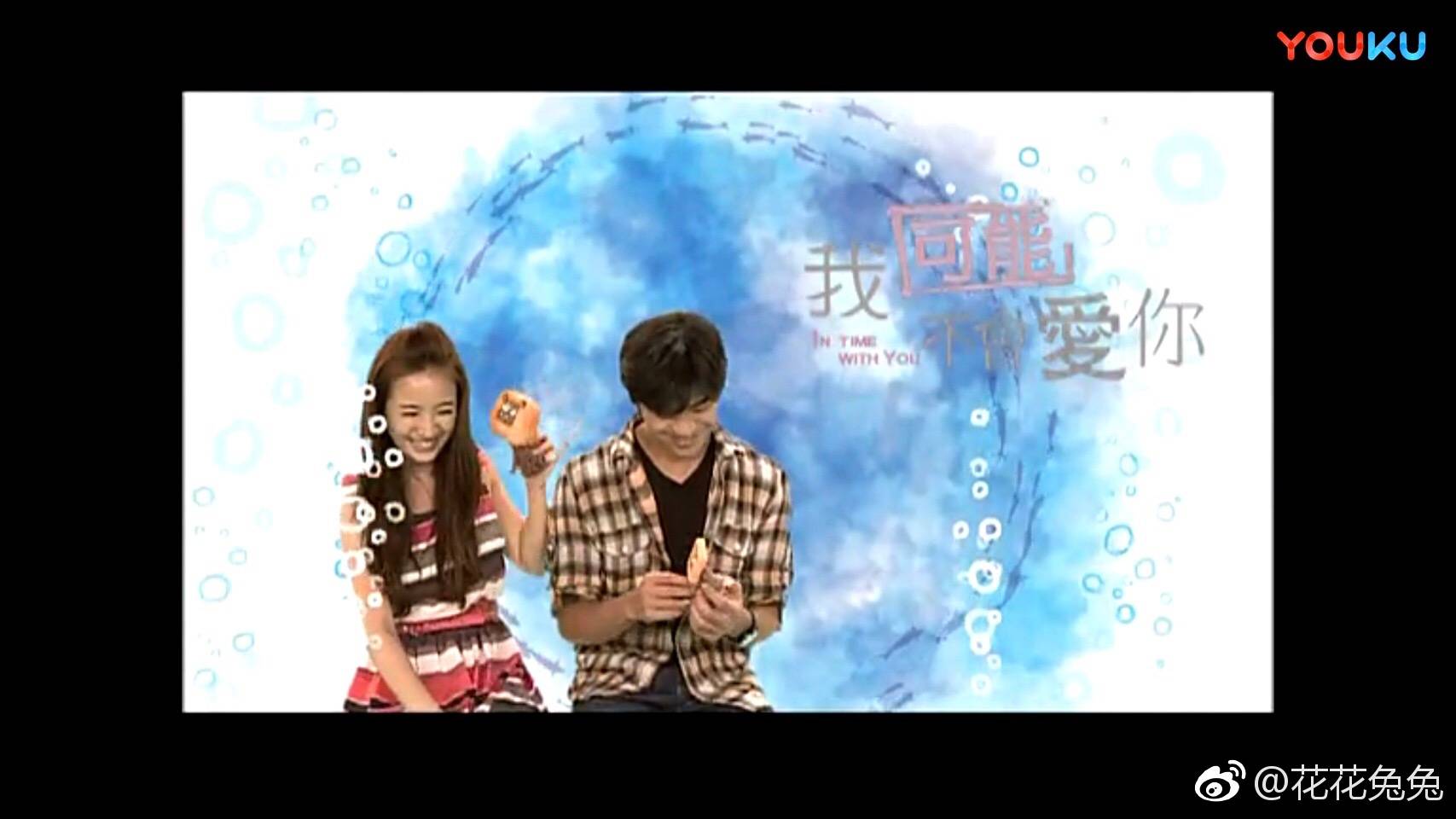 张若昀pk陈柏霖,张天爱张若昀一吻定情