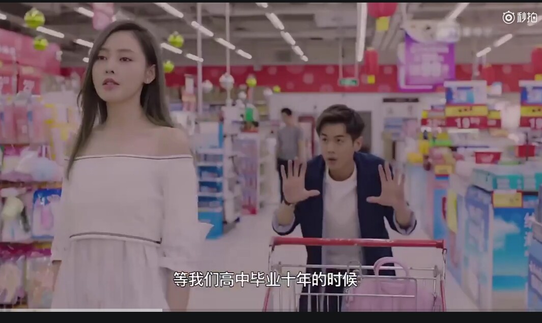 张若昀pk陈柏霖,张天爱张若昀一吻定情