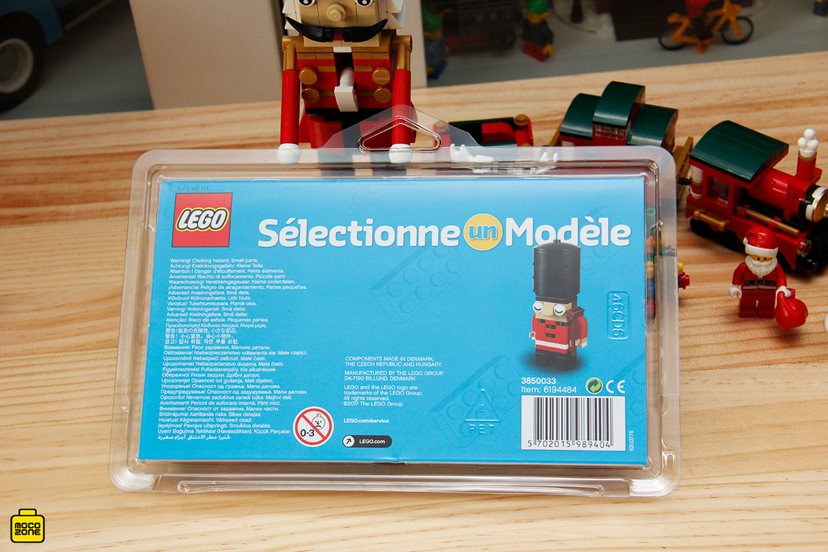 乐高圣诞礼物迪士尼,乐高礼物季