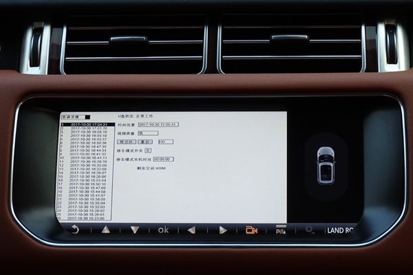 防守四路，火眼金睛路畅360全景安全环视系统测评