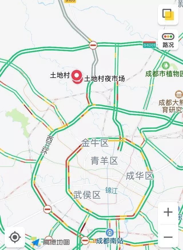 成都郫都区哪里好找工作,淘宝村月入百万