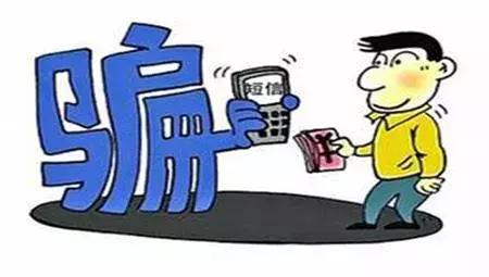 律师十大骗人的话,双11的陷阱你中招了吗