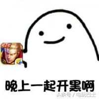 玩王者最激动的瞬间,玩王者最开心的时刻