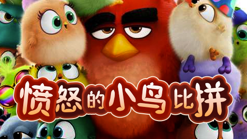 找不到好玩的免费游戏,找不到好玩的单机手游