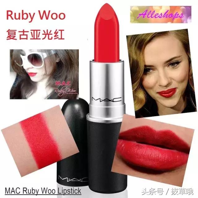 mac口红为什么比较干,mac口红太干是不是假的