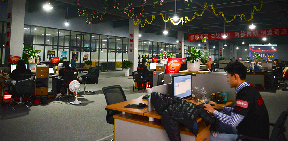 “双十一”正安吉他成网销“爆款”,十分钟付款订单量达1541单