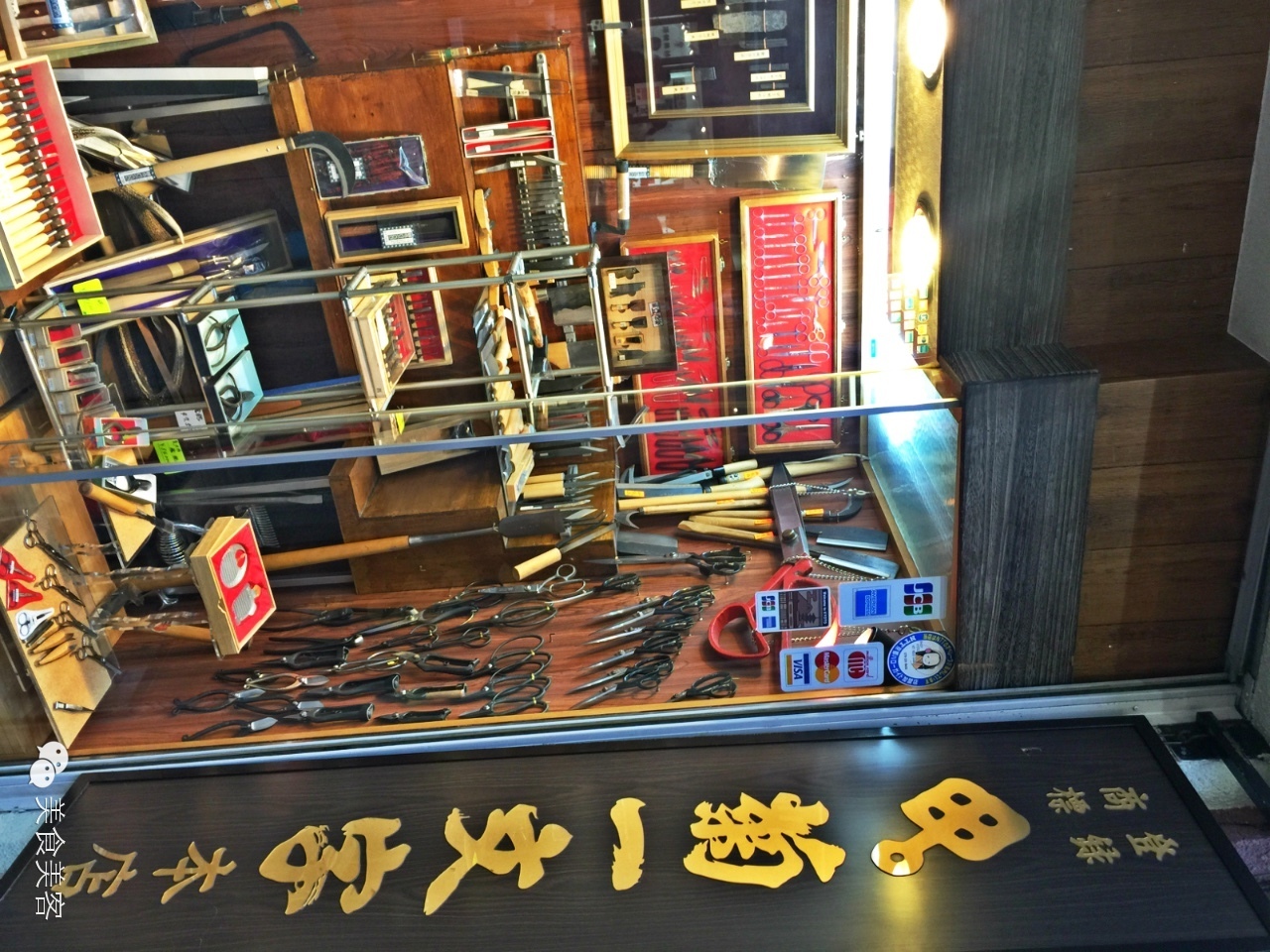 跟着型男主厨一起逛吃台北米其林,和大厨吃日本料理