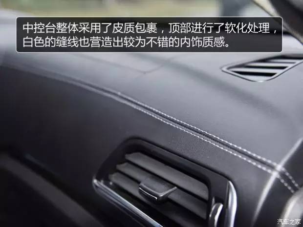 新款众泰t600测试,众泰t600试驾体验篇高清