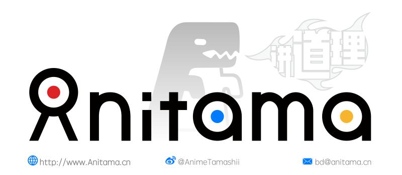 平定战国！天下统一！-Anitama我们都是小孩子