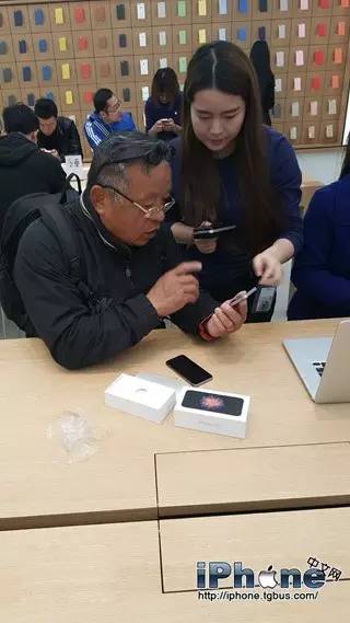 iphonese预计官网最低价,iphonese上线新款