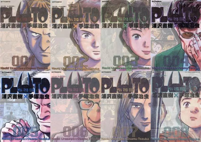 漫画有多难画,漫画超难