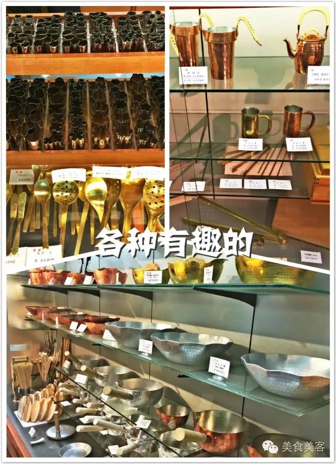 跟着型男主厨一起逛吃台北米其林,和大厨吃日本料理