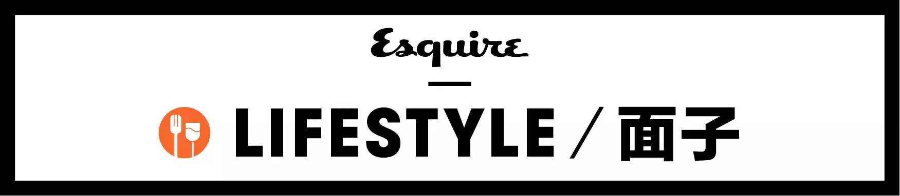 面子|先生必须掌握的进阶理容技巧——黑头终结技