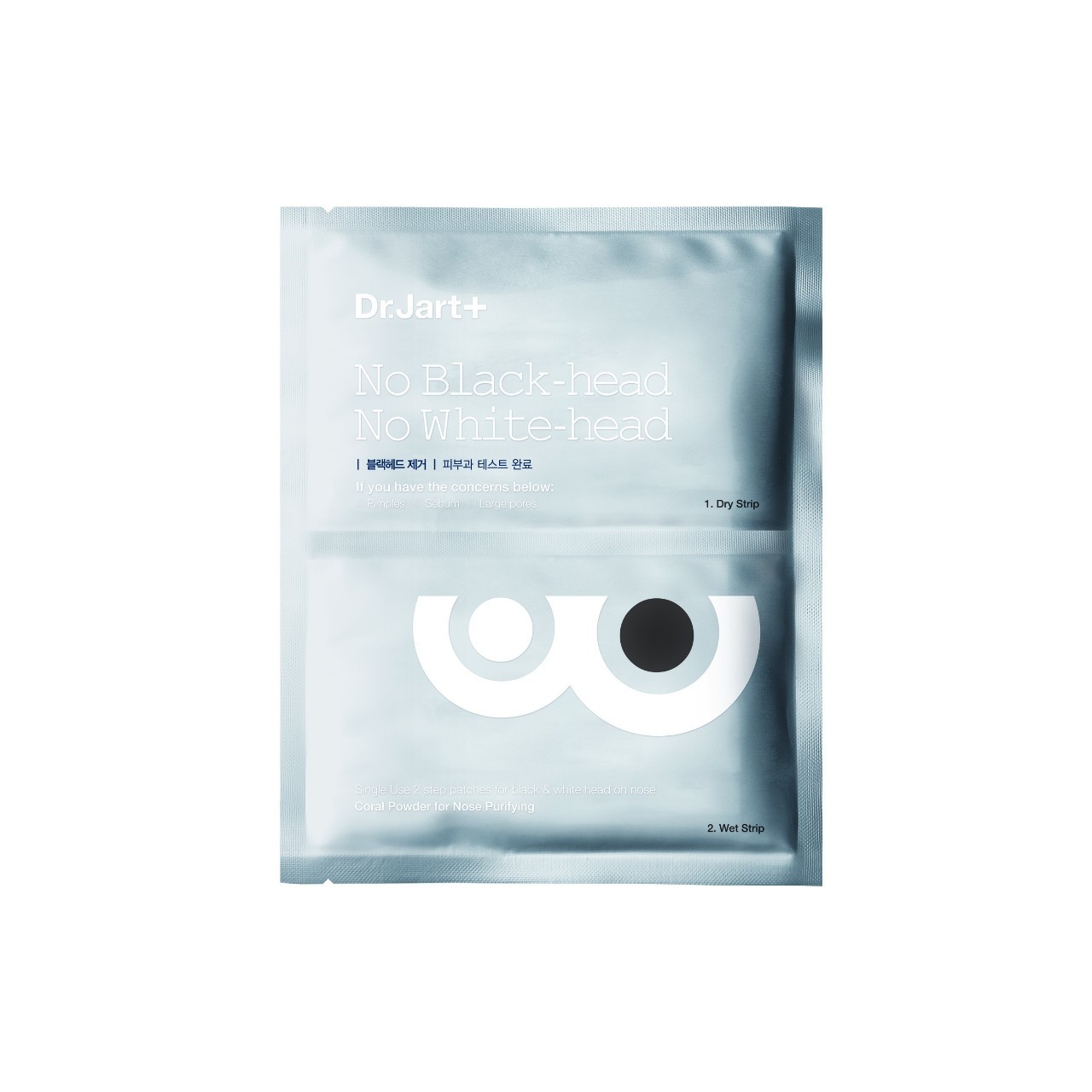 面子|先生必须掌握的进阶理容技巧——黑头终结技