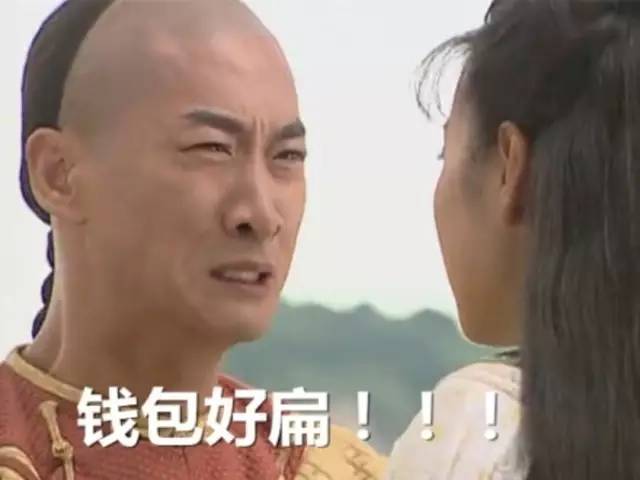 临沂人旅游攻略,临沂人清明去哪玩