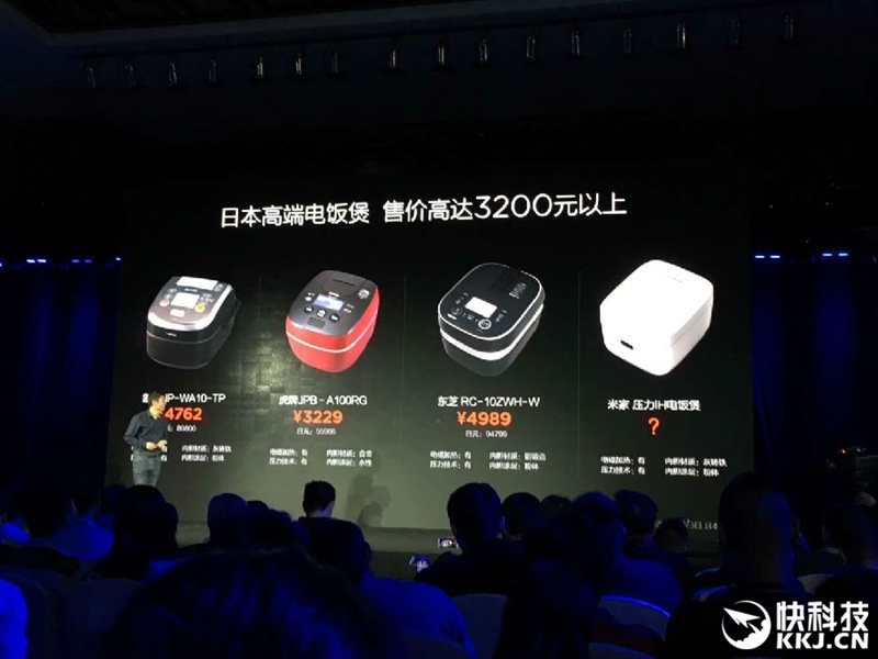 小米1.6l电饭煲对比测评,小米999元电饭煲评测