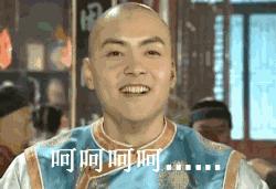 临沂人旅游攻略,临沂人清明去哪玩