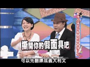 乞讨微信二维码,乞讨最新套路