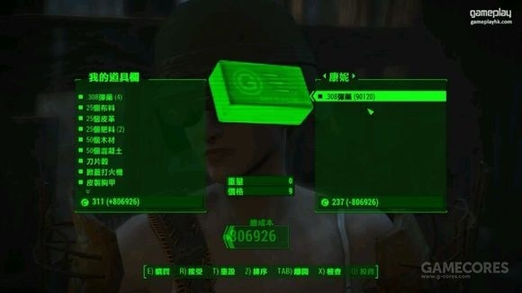 面对课外辅导你有什么建议,面对老师刁难应该如何处理