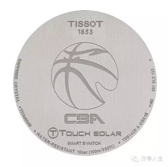 天梭手表最值得买的是哪一款,天梭智能表值得买吗