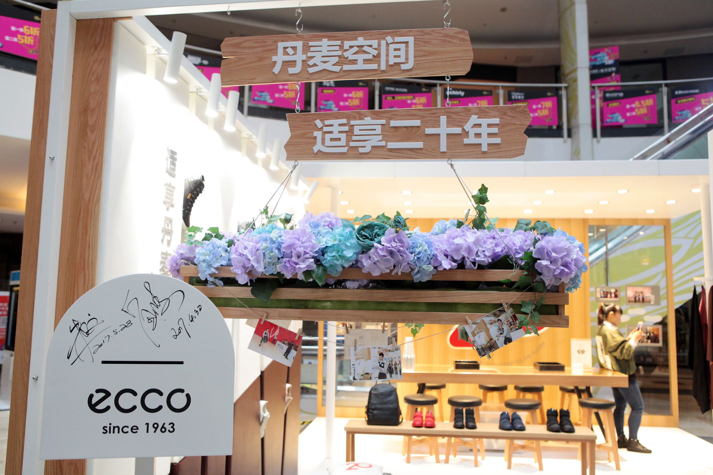 世界再大也不过丈量人生的脚步,世界再大也阻挡不了一颗勇敢的心