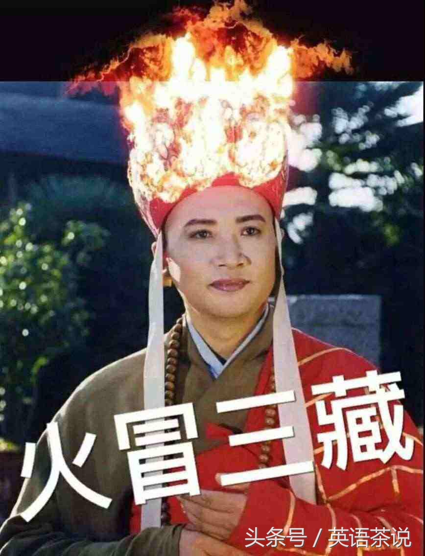 excuseme问号表情包,excuseme表情包中文