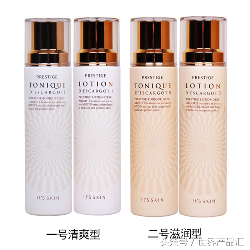 伊思itsskin素颜霜怎么使用,itsskin伊思蜗牛霜效果