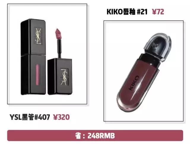 买一套化妆品怎么买,怎么买化妆品省钱又好用