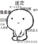 娇兰2019圣诞限定眼影,ysl阿玛尼娇兰