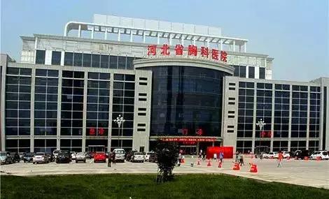 收藏中国医院最好专科公布,收藏北京22家医院线上挂号汇总
