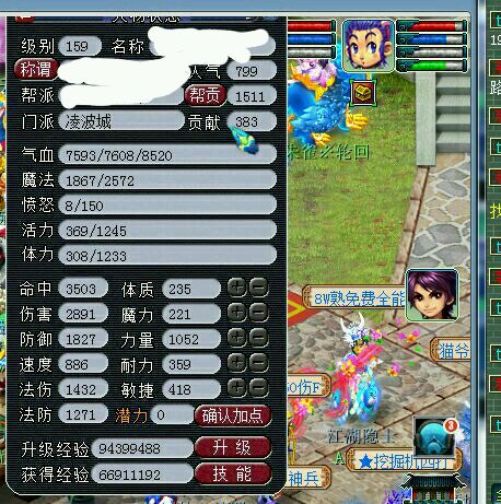 现在狮驼和大唐哪个比较吃香,梦幻西游狮驼为啥不会鹰击