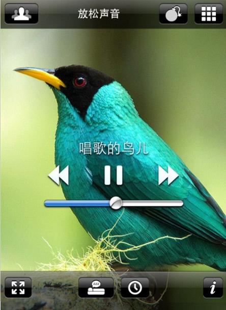 推荐8款让人目前一亮的小众app,那些又好用又小众的手机app推荐