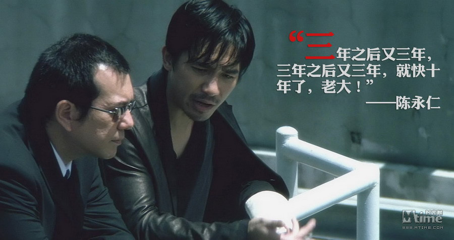 港股私有化退市案例,港股十大私有化案例