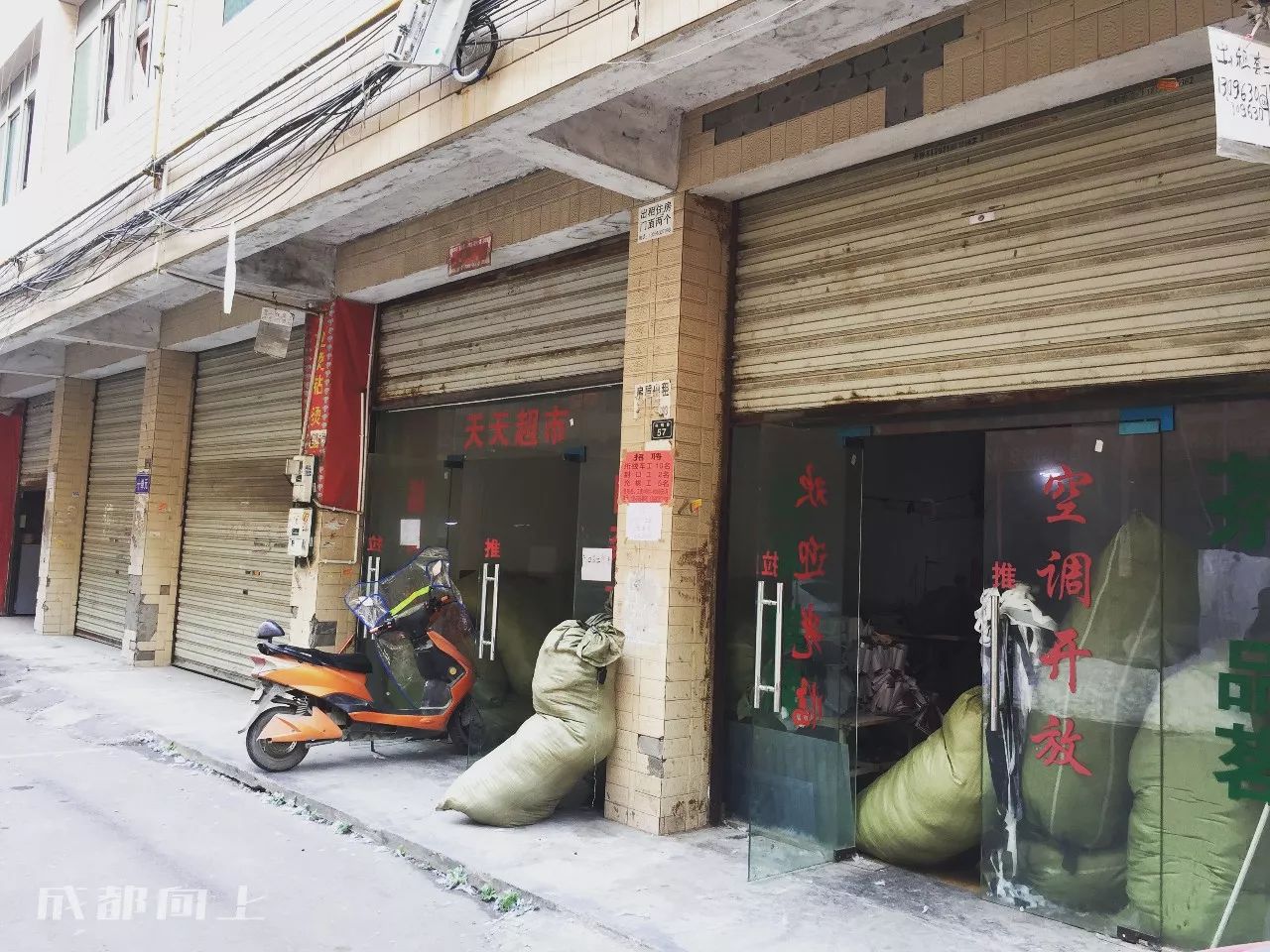 成都郫都区哪里好找工作,淘宝村月入百万