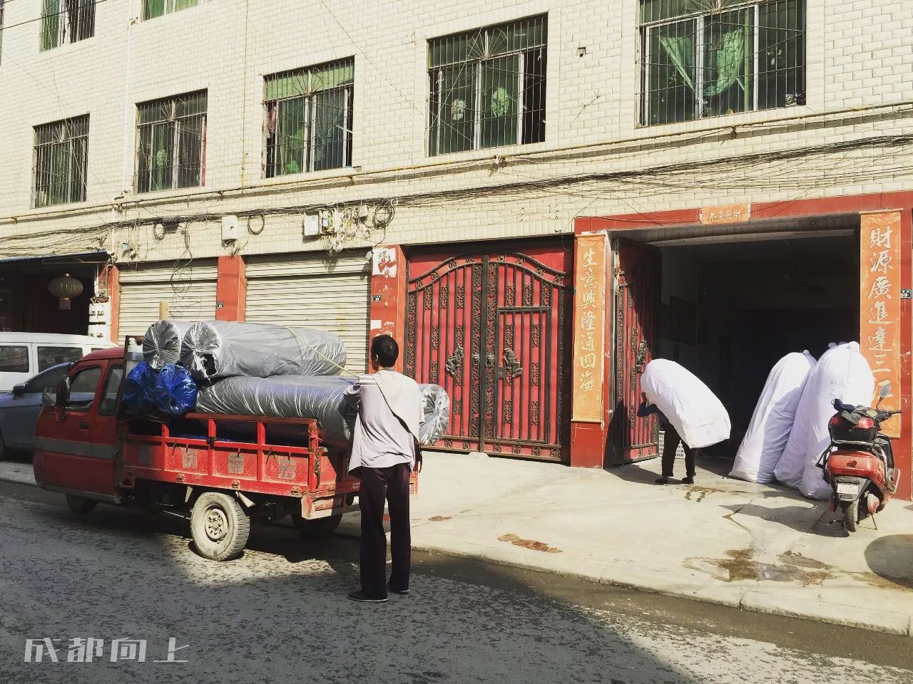 成都郫都区哪里好找工作,淘宝村月入百万